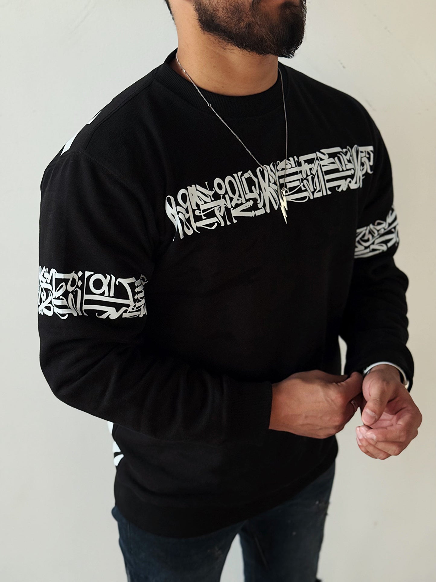 CalligraStyle Sweatshirt